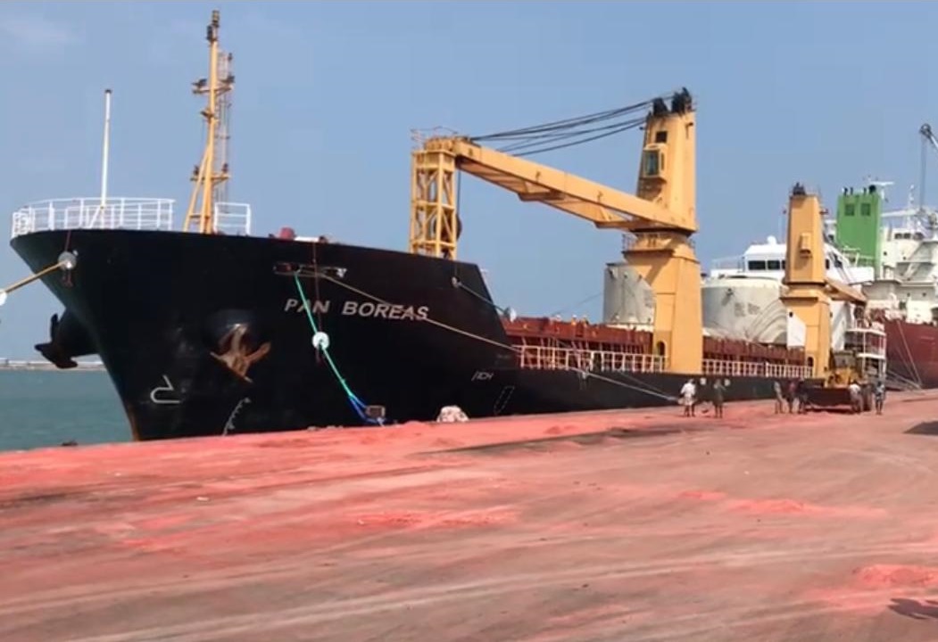 Bulk cargo vessel Pan Boreas alongside at port